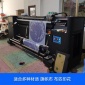 写真机用途 焕图旗帜写真机应用广 适用旗帜布 条幅布 布匹印花等